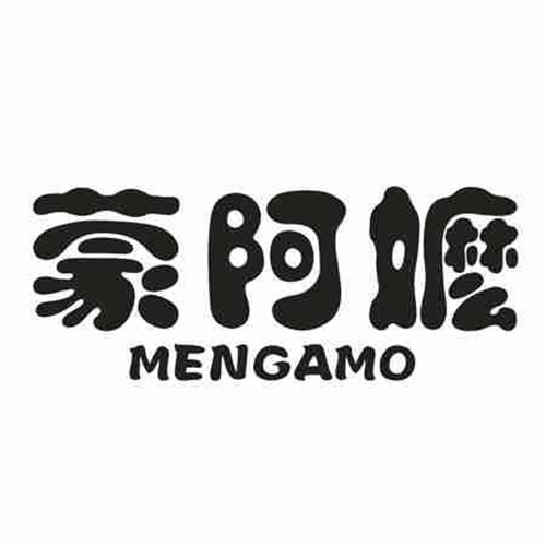 蒙阿嬷