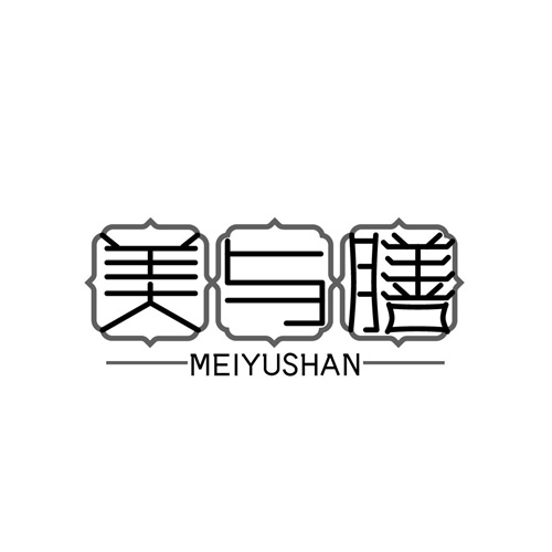 美与膳