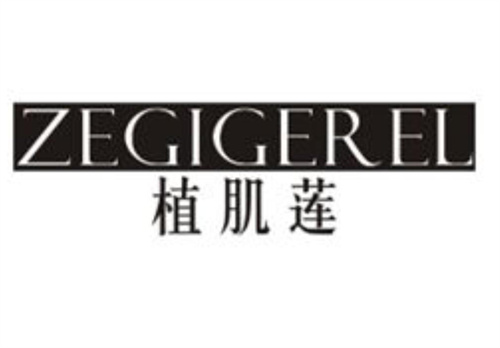 植肌莲