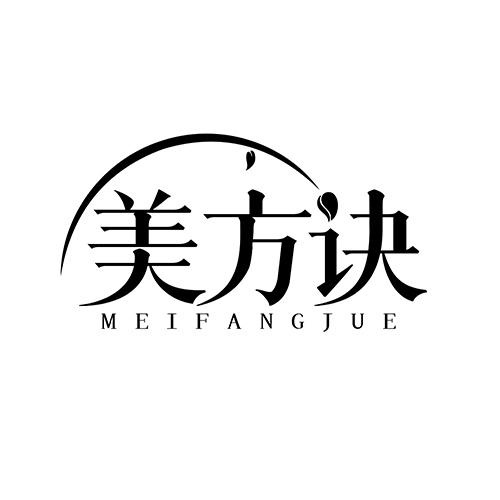 美方诀