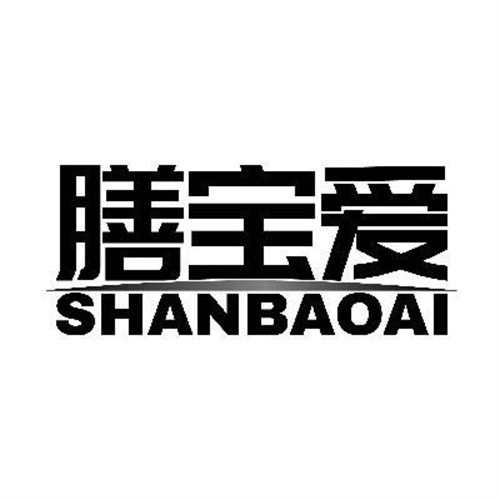 膳宝爱