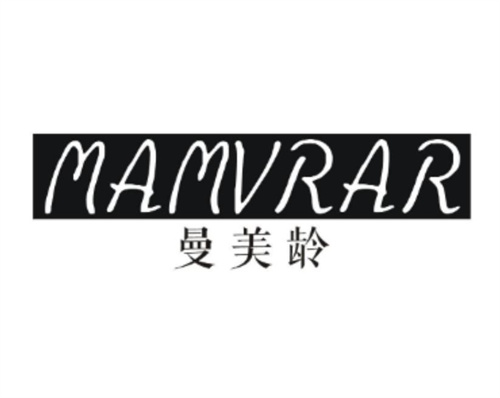 曼美龄