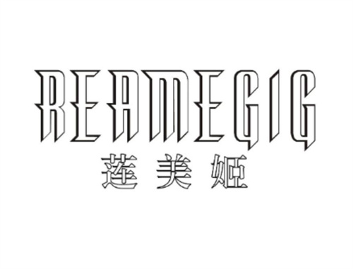 莲美姬