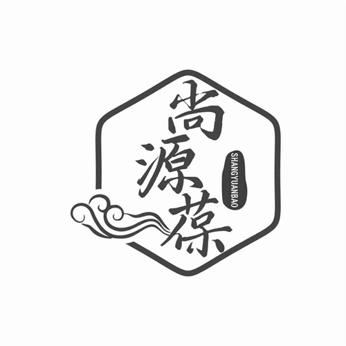 尚源葆