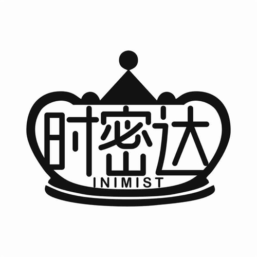 时密达