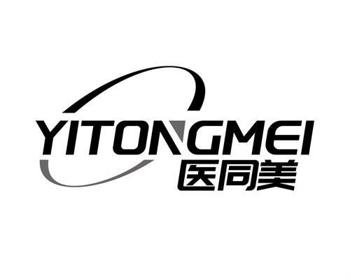 医同美