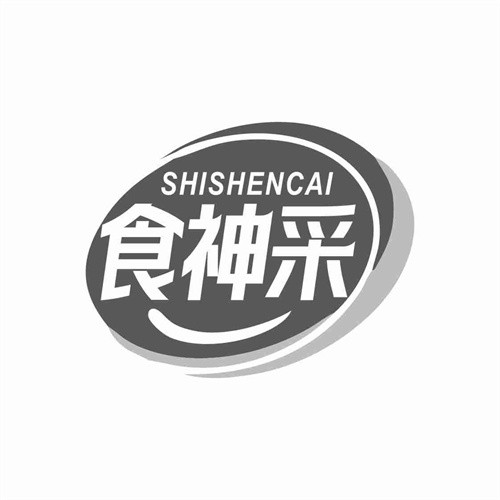 食神采