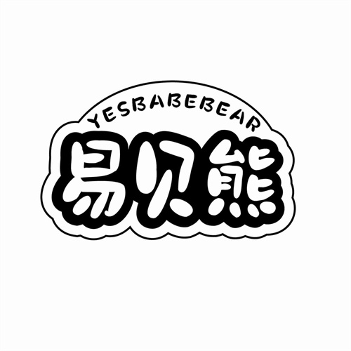 易贝熊