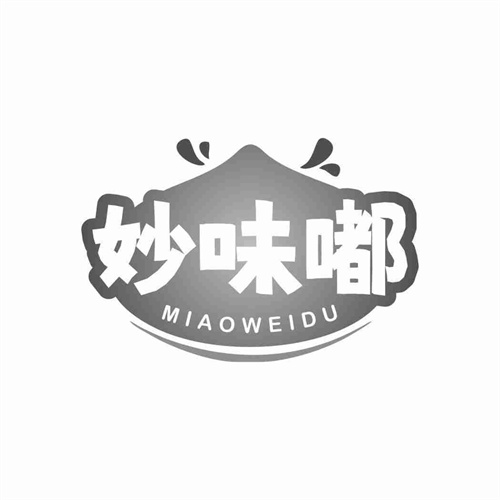 妙味嘟