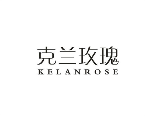 克兰玫瑰
