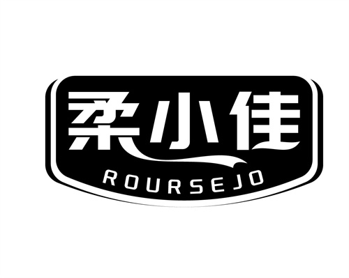 柔小佳