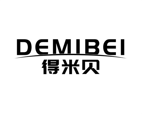 得米贝
