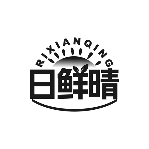 日鲜晴