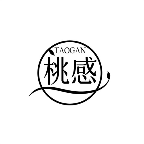 桃感