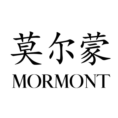 莫尔蒙