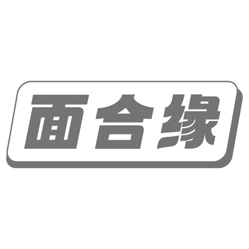面合缘