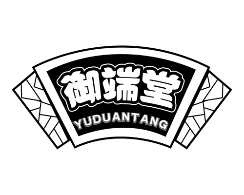 御端堂