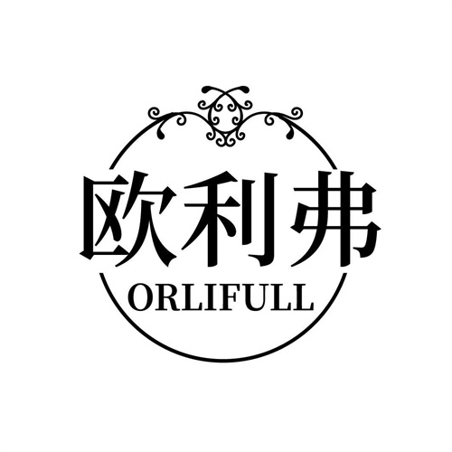 欧利弗