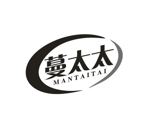 蔓太太