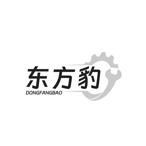 东方豹