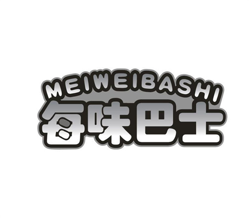 每味巴士
