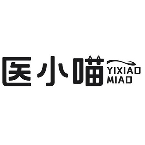医小喵