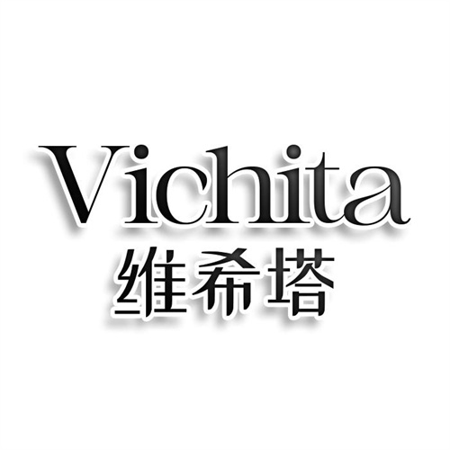 维希塔