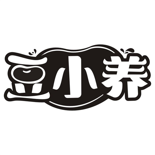豆小养