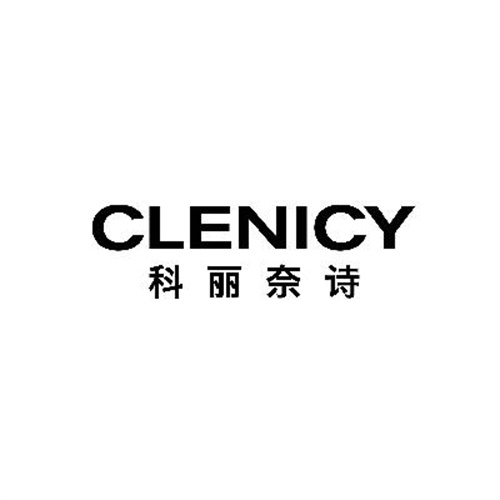 科丽奈诗