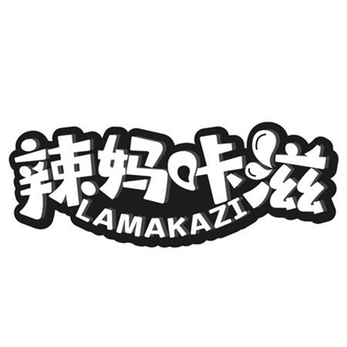 辣妈咔滋