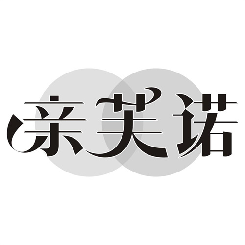 亲芙诺