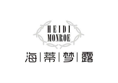 海蒂梦露