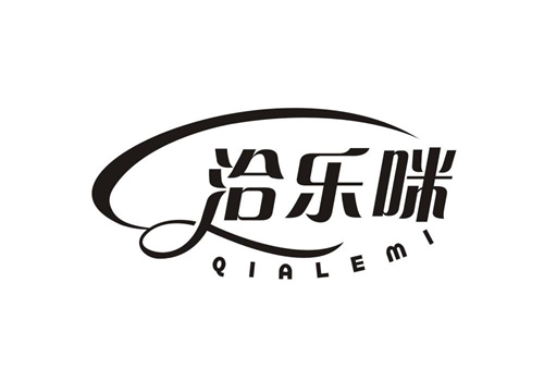 洽乐咪