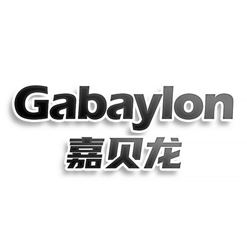 嘉贝龙
