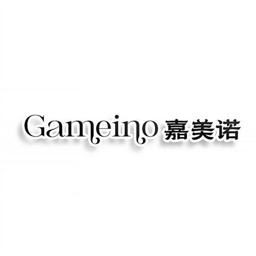 嘉美诺