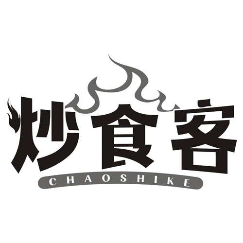 炒食客