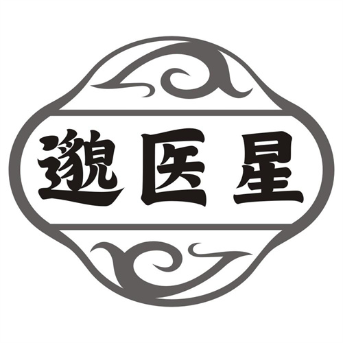 邈医星