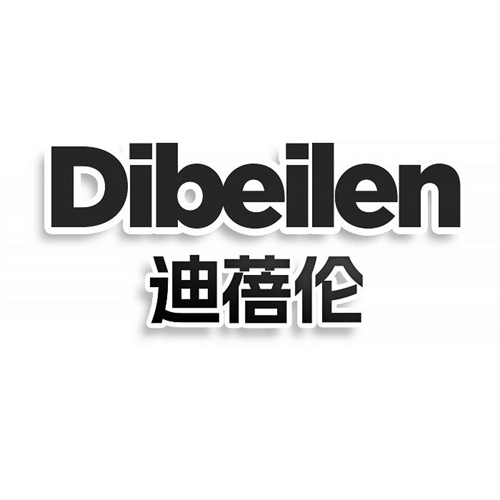 迪蓓伦