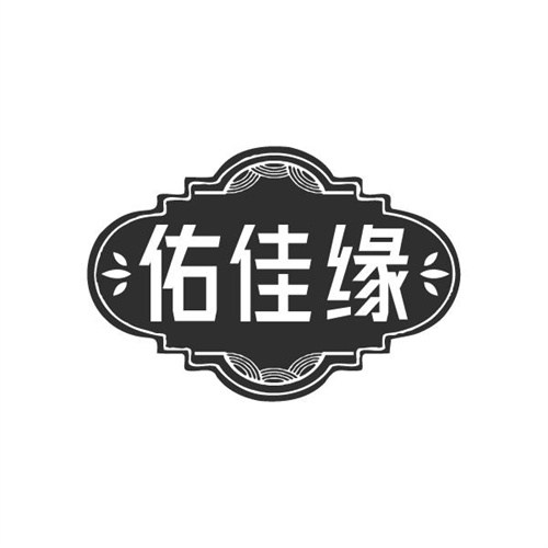 佑佳缘