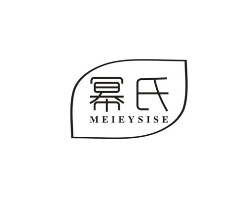 幂氏
