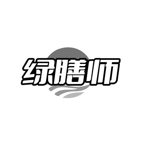 绿膳师