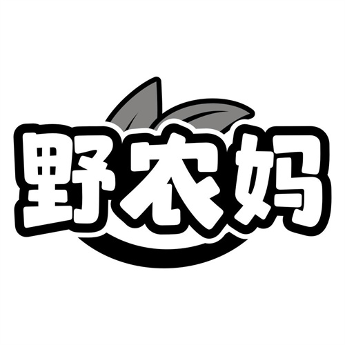 野农妈