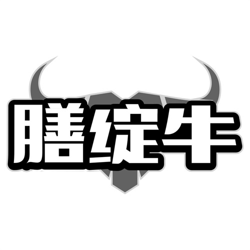 膳绽牛