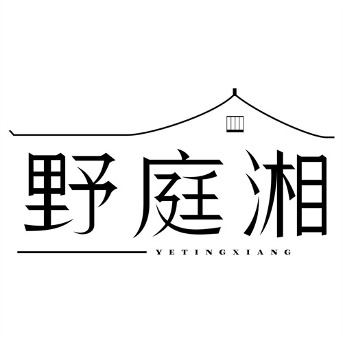 野庭湘