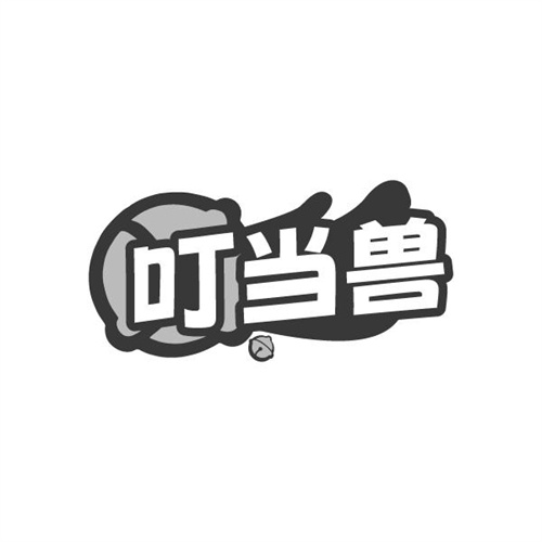 叮当兽