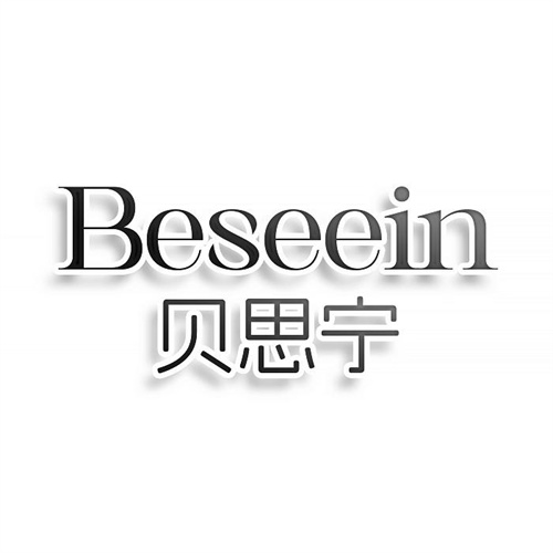 贝思宁