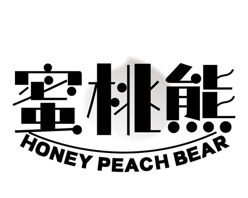 蜜桃熊