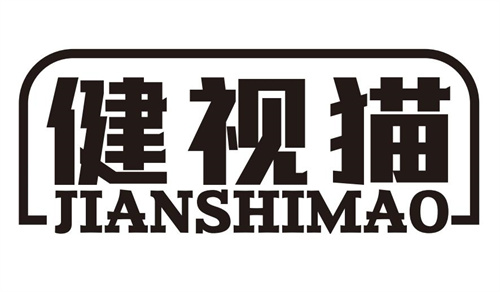 健视猫