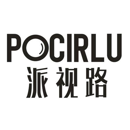 派视路
