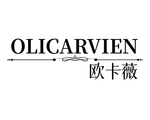 欧卡薇